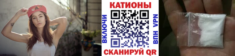 Продажа наркотиков Сунжа АМФ  Alpha-PVP  Галлюциногенные грибы  ГАШИШ  Бошки Шишки  Кокаин  Меф 