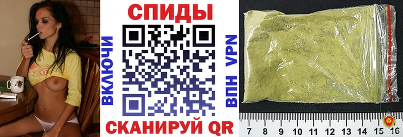 БУТИРАТ GHB  купить закладку  Сунжа 