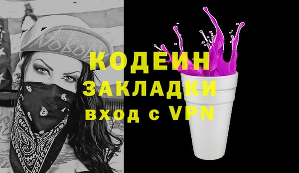 метадон Алзамай