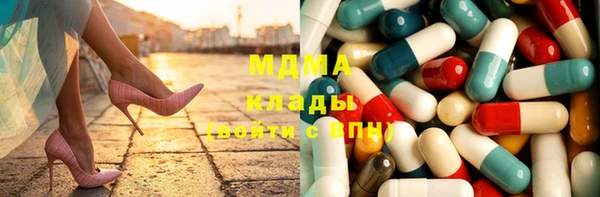ПСИЛОЦИБИНОВЫЕ ГРИБЫ Алексин