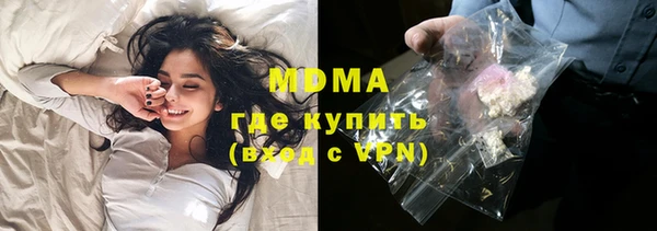 метадон Алзамай