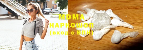 метадон Алзамай