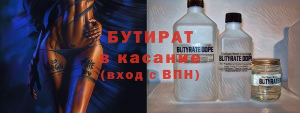 ПСИЛОЦИБИНОВЫЕ ГРИБЫ Алексин