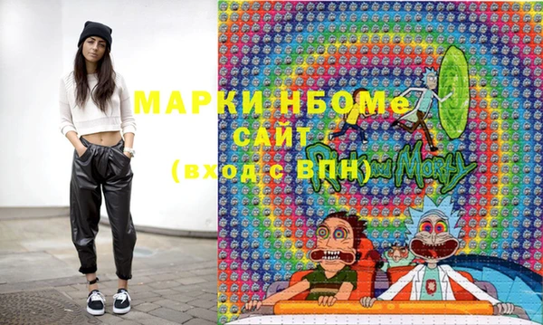 метадон Алзамай