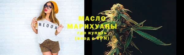 прущий лед Нязепетровск