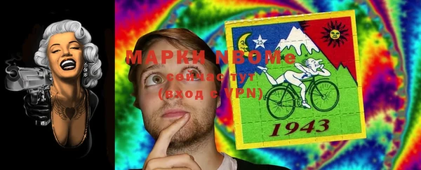 MDMA Premium VHQ Алексеевка