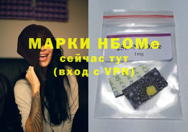 метадон Алзамай