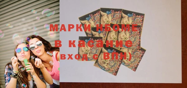 метадон Алзамай