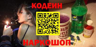 гидропоника Можга