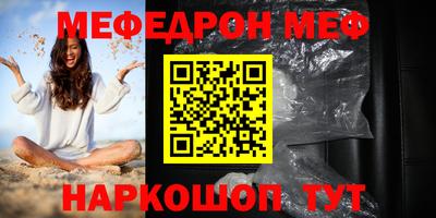 гидропоника Можга