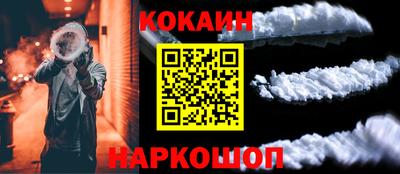 амф Моздок