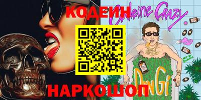 меф Можайск