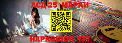 амф Моздок
