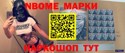 гидропоника Можга