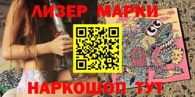 амф Моздок