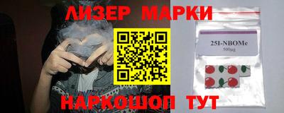 гидропоника Можга