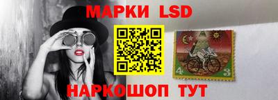 таблы Набережные Челны