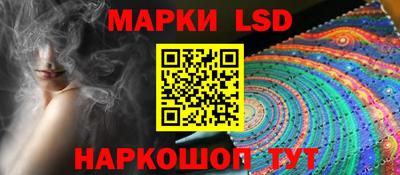 меф Можайск