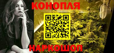 меф Можайск