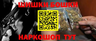 меф Можайск