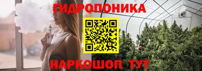 амф Моздок