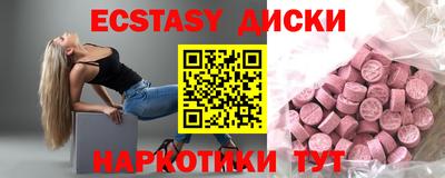 амф Моздок