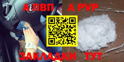 гидропоника Можга