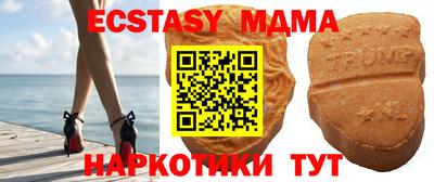 меф Можайск