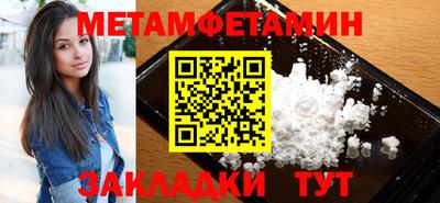 гидропоника Можга