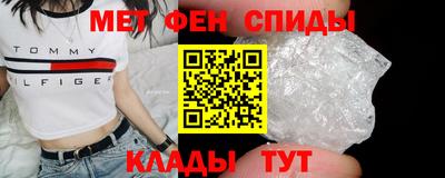 гидропоника Можга