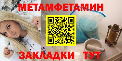 гидропоника Можга