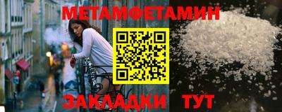 гидропоника Можга