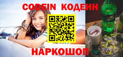 гидропоника Можга
