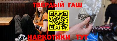 меф Можайск