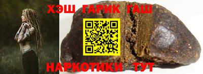 амф Моздок
