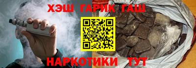 apvp Надым