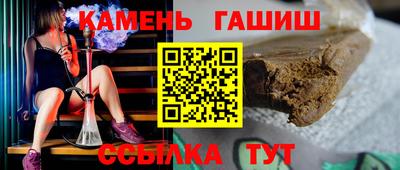 меф Можайск