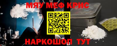 гидропоника Можга